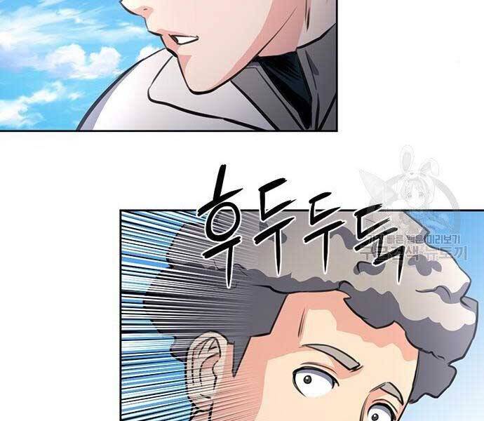 Druid Tại Ga Seoul - Chapter 57 - Page 11