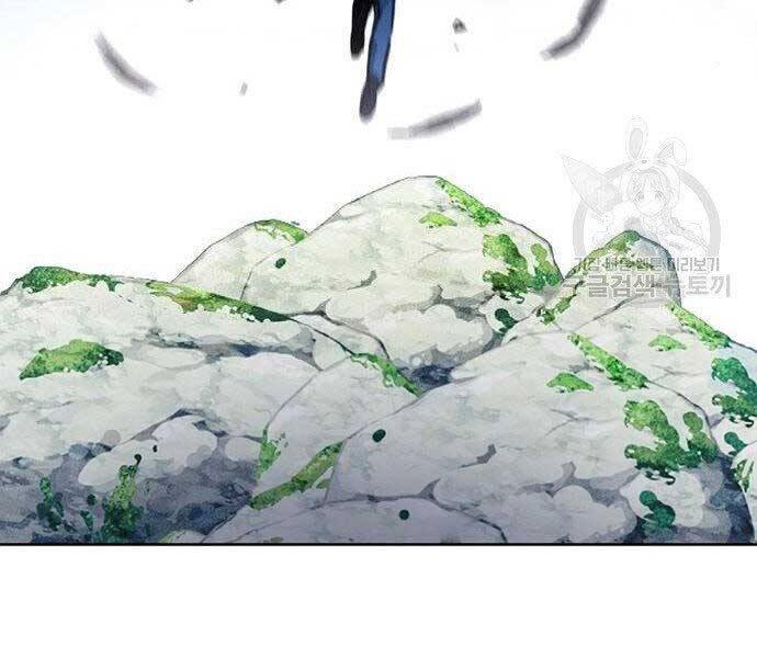 Druid Tại Ga Seoul - Chapter 57 - Page 128