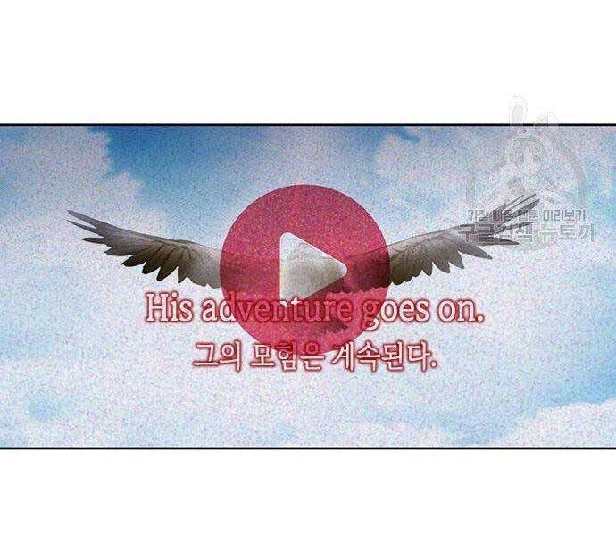 Druid Tại Ga Seoul - Chapter 57 - Page 135