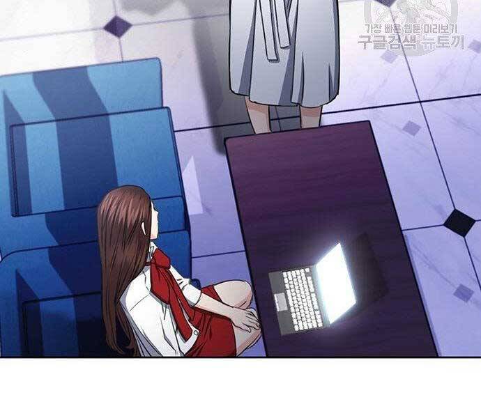 Druid Tại Ga Seoul - Chapter 57 - Page 140