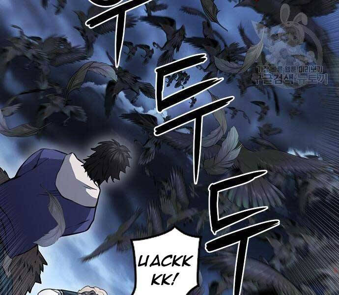 Druid Tại Ga Seoul - Chapter 57 - Page 16