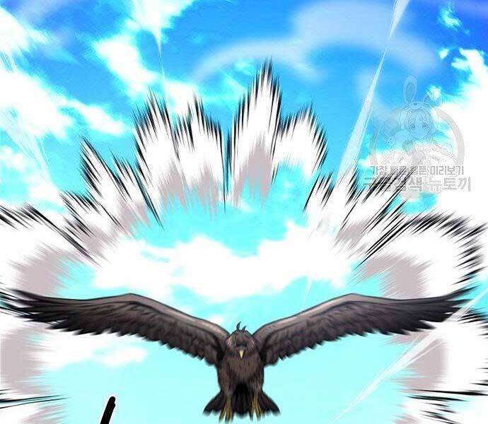 Druid Tại Ga Seoul - Chapter 57 - Page 167