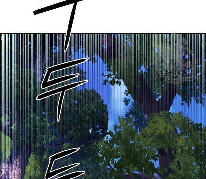 Druid Tại Ga Seoul - Chapter 57 - Page 185