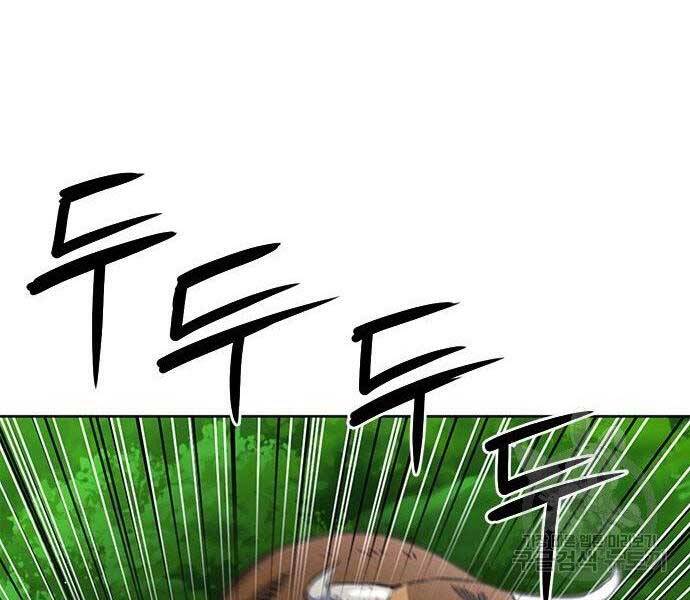 Druid Tại Ga Seoul - Chapter 57 - Page 188