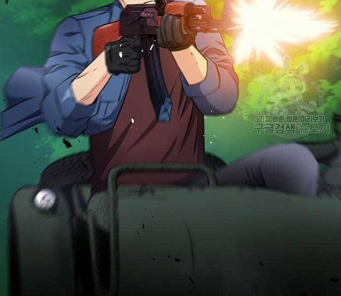 Druid Tại Ga Seoul - Chapter 57 - Page 203