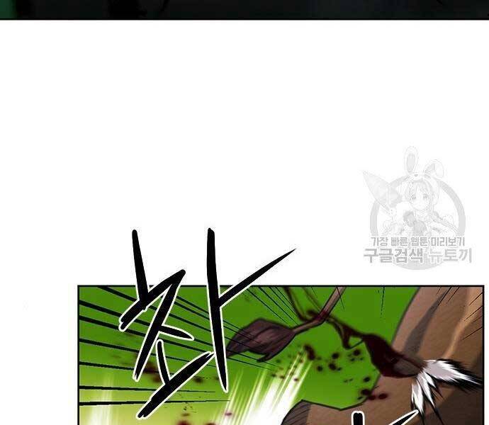 Druid Tại Ga Seoul - Chapter 57 - Page 204