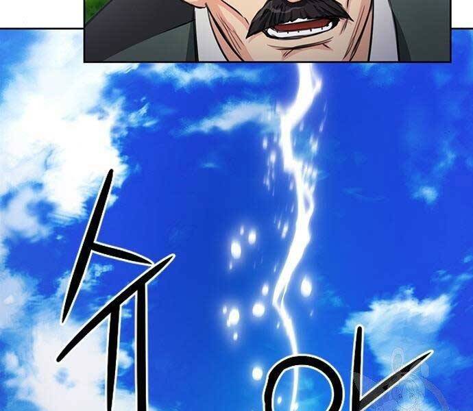 Druid Tại Ga Seoul - Chapter 57 - Page 214