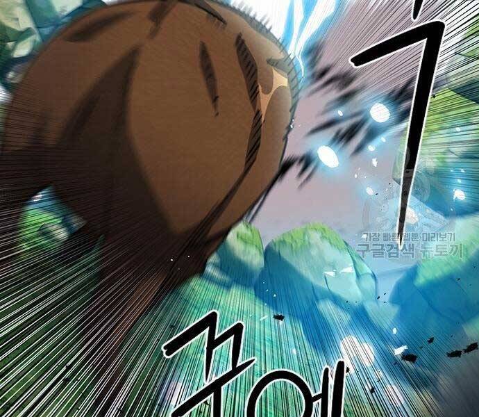 Druid Tại Ga Seoul - Chapter 57 - Page 218