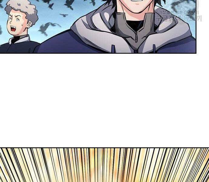 Druid Tại Ga Seoul - Chapter 57 - Page 22