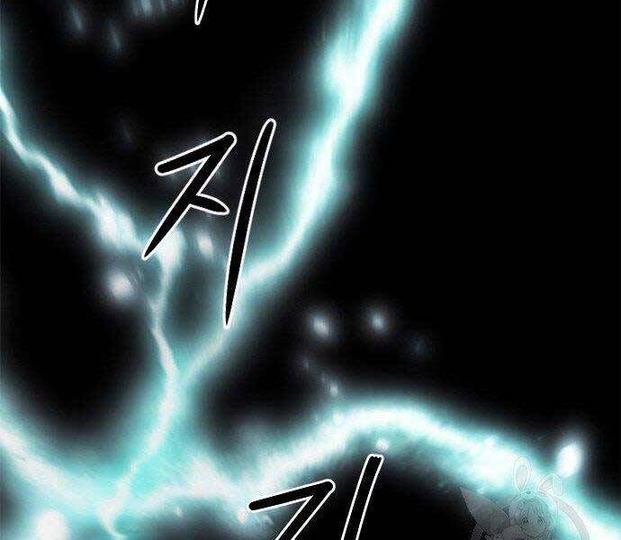 Druid Tại Ga Seoul - Chapter 57 - Page 239