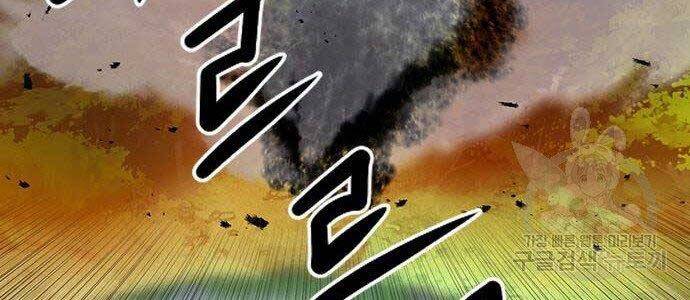 Druid Tại Ga Seoul - Chapter 57 - Page 24