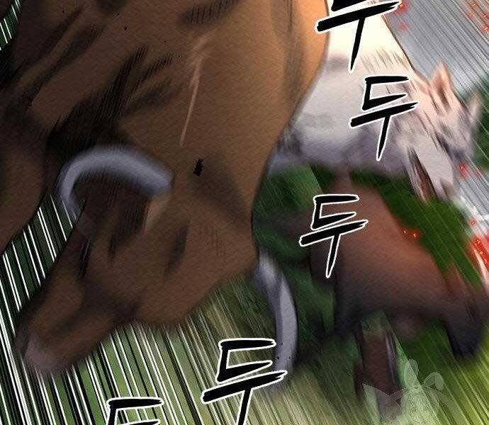 Druid Tại Ga Seoul - Chapter 57 - Page 32