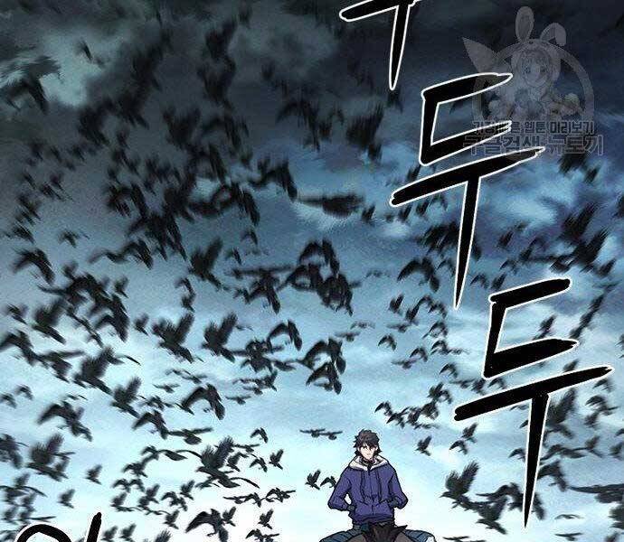 Druid Tại Ga Seoul - Chapter 57 - Page 34