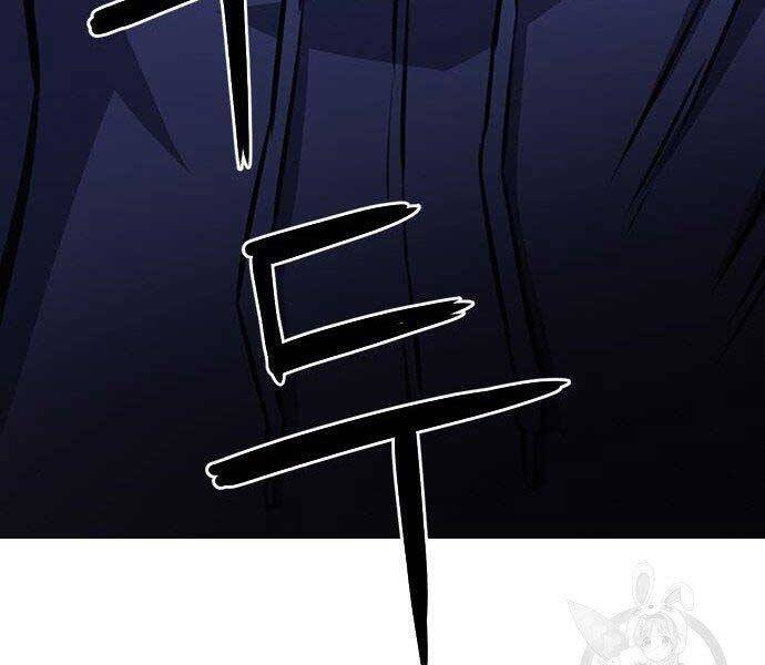 Druid Tại Ga Seoul - Chapter 57 - Page 39