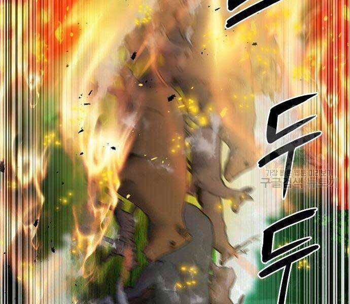 Druid Tại Ga Seoul - Chapter 57 - Page 43