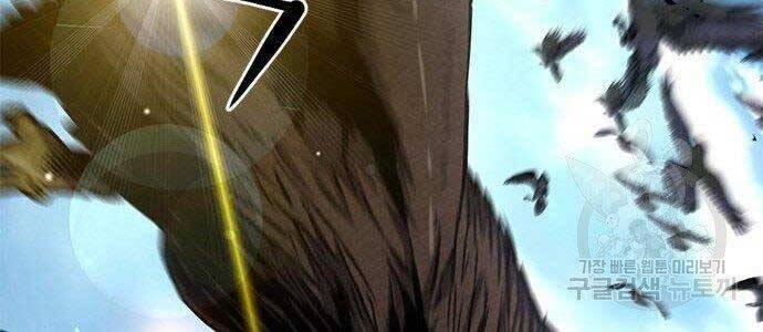 Druid Tại Ga Seoul - Chapter 57 - Page 49