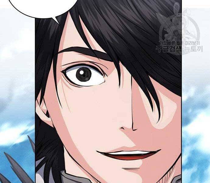 Druid Tại Ga Seoul - Chapter 57 - Page 52