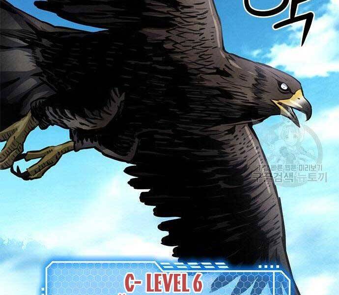 Druid Tại Ga Seoul - Chapter 57 - Page 54