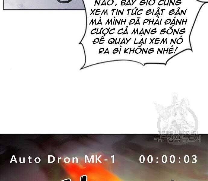 Druid Tại Ga Seoul - Chapter 57 - Page 69
