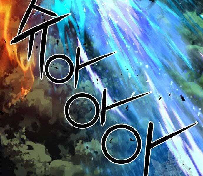 Druid Tại Ga Seoul - Chapter 57 - Page 71