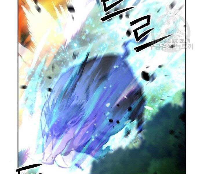 Druid Tại Ga Seoul - Chapter 57 - Page 73