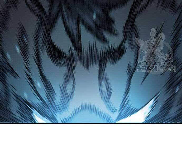 Druid Tại Ga Seoul - Chapter 57 - Page 78