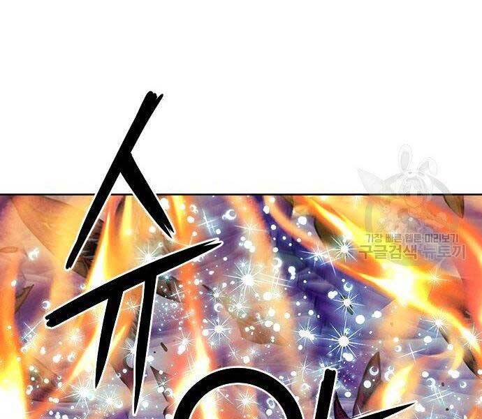 Druid Tại Ga Seoul - Chapter 57 - Page 79