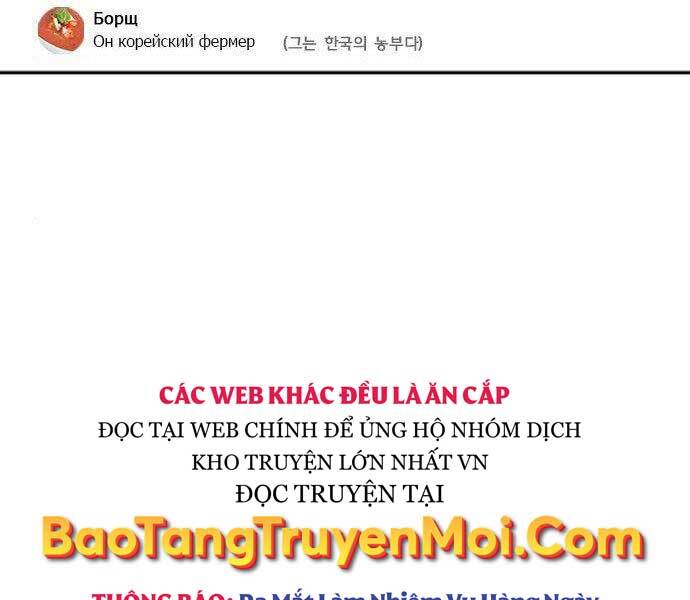 Druid Tại Ga Seoul - Chapter 57 - Page 89