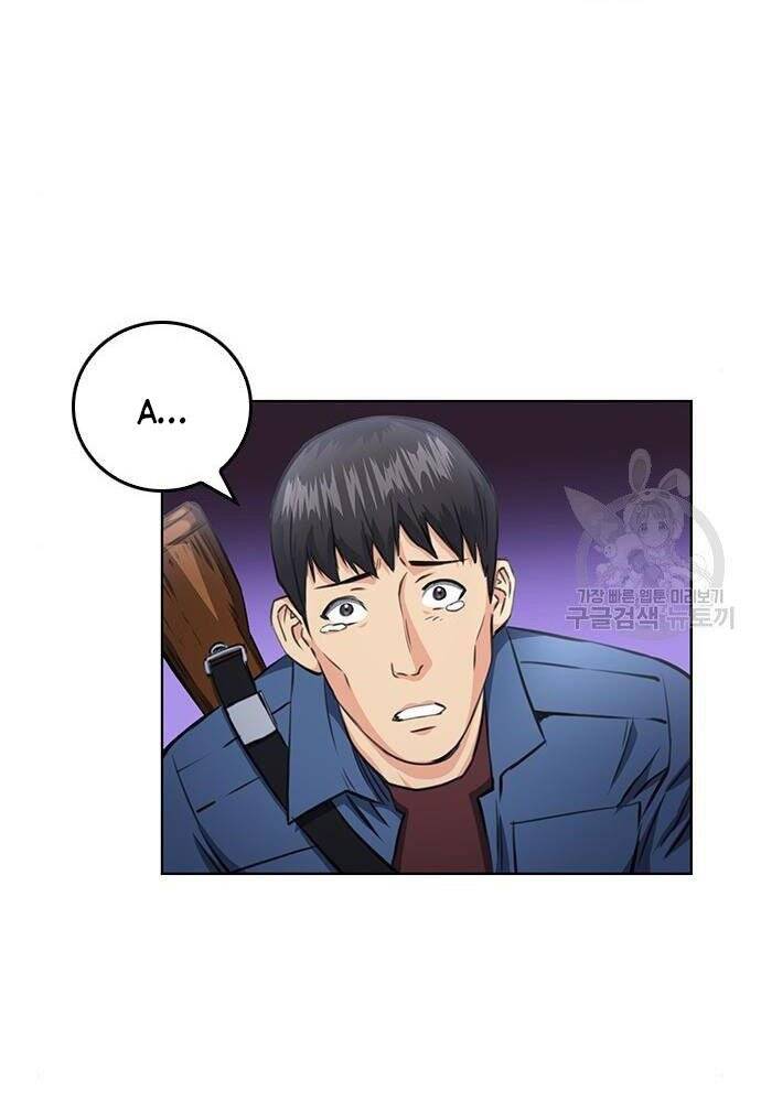 Druid Tại Ga Seoul - Chapter 58 - Page 104