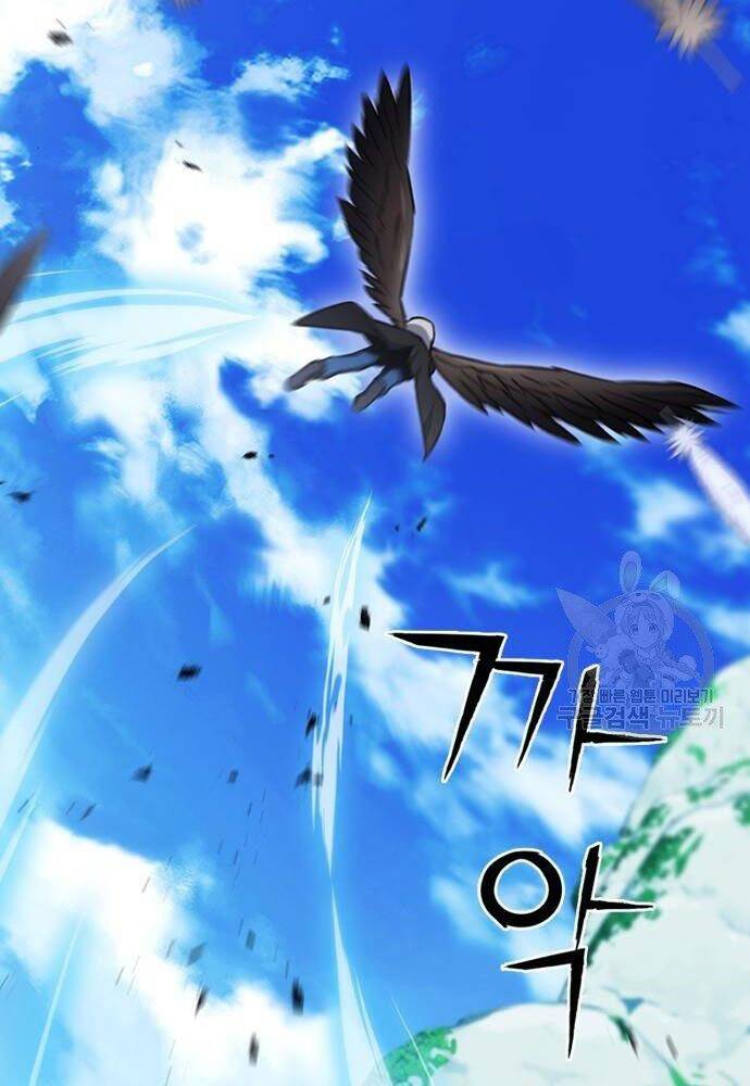 Druid Tại Ga Seoul - Chapter 58 - Page 113