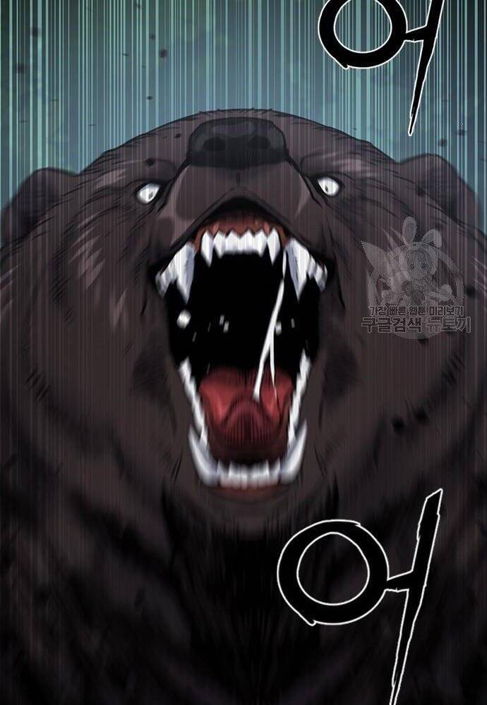 Druid Tại Ga Seoul - Chapter 58 - Page 116