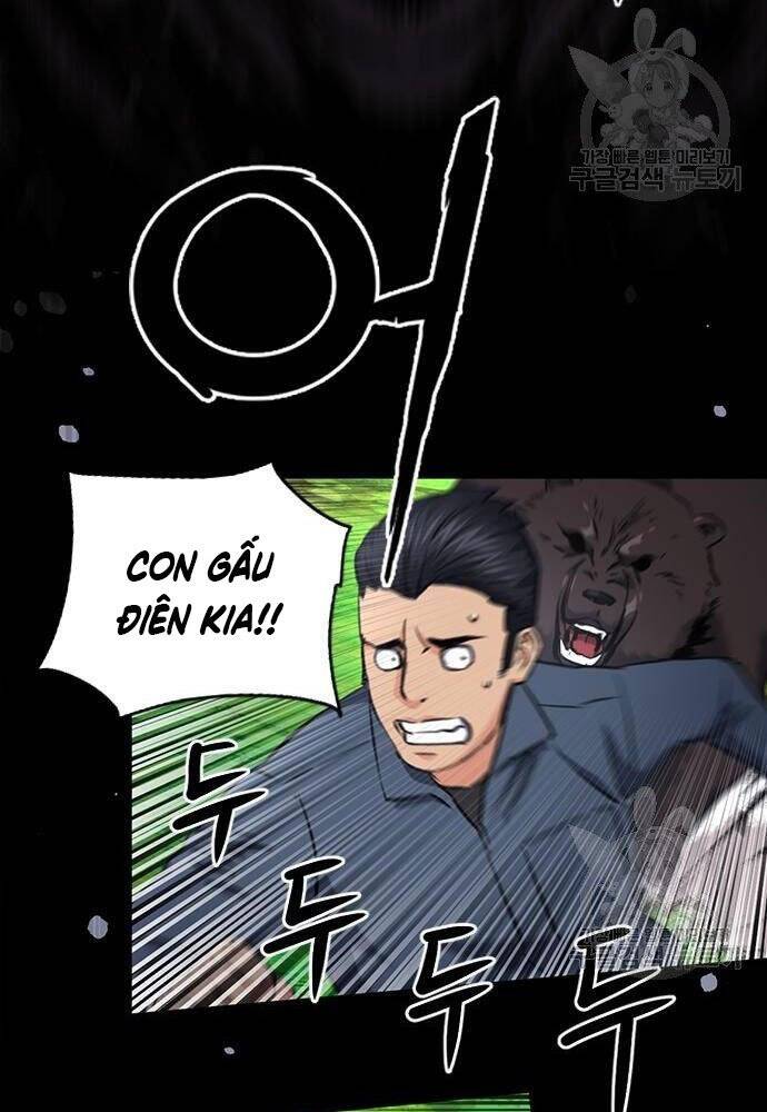 Druid Tại Ga Seoul - Chapter 58 - Page 117