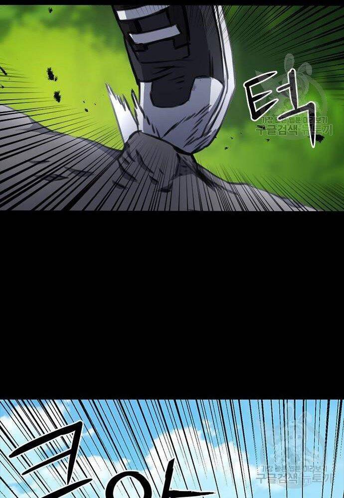 Druid Tại Ga Seoul - Chapter 58 - Page 119