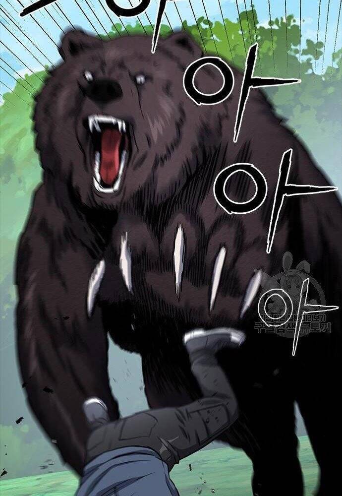 Druid Tại Ga Seoul - Chapter 58 - Page 120