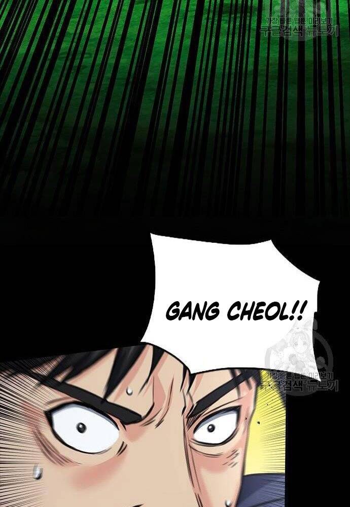 Druid Tại Ga Seoul - Chapter 58 - Page 122