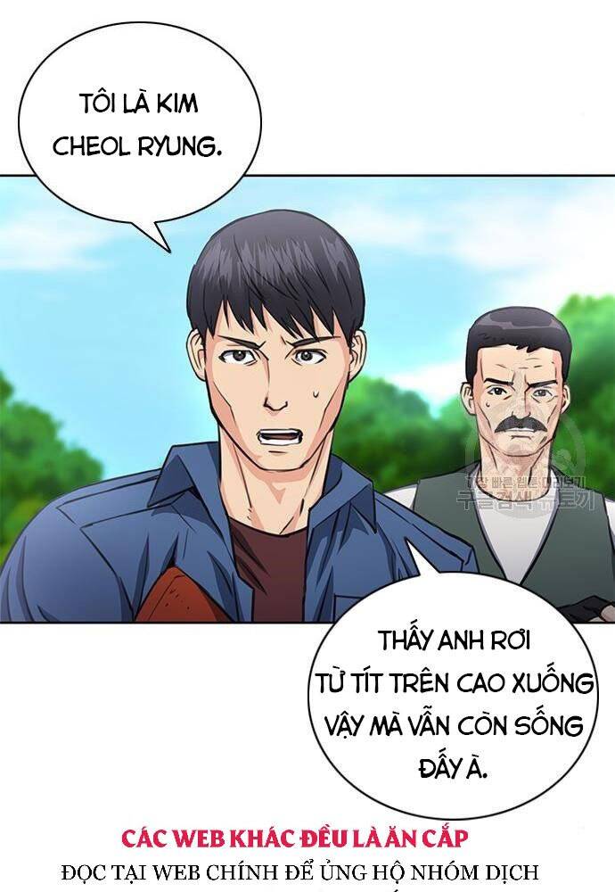 Druid Tại Ga Seoul - Chapter 58 - Page 13