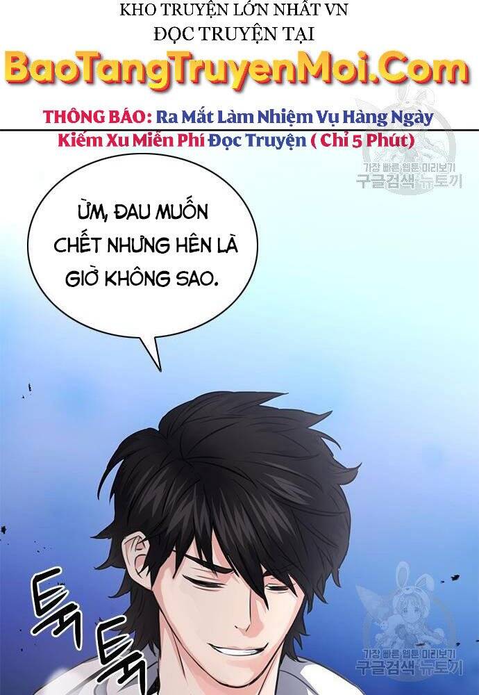 Druid Tại Ga Seoul - Chapter 58 - Page 14