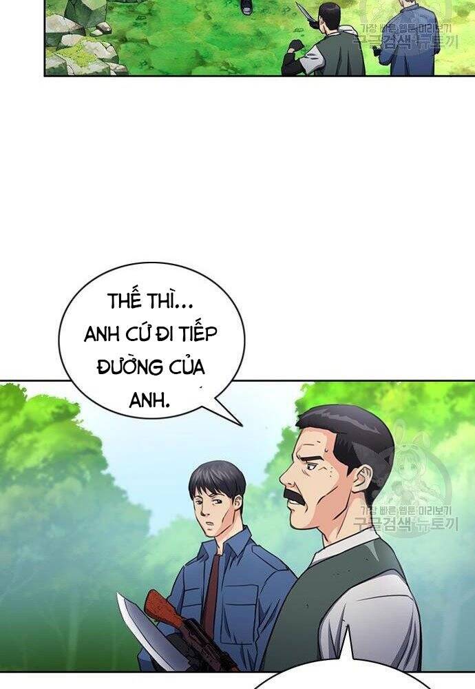 Druid Tại Ga Seoul - Chapter 58 - Page 24