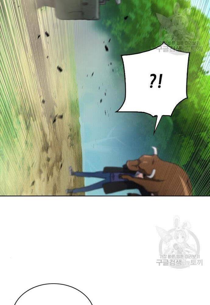 Druid Tại Ga Seoul - Chapter 58 - Page 61