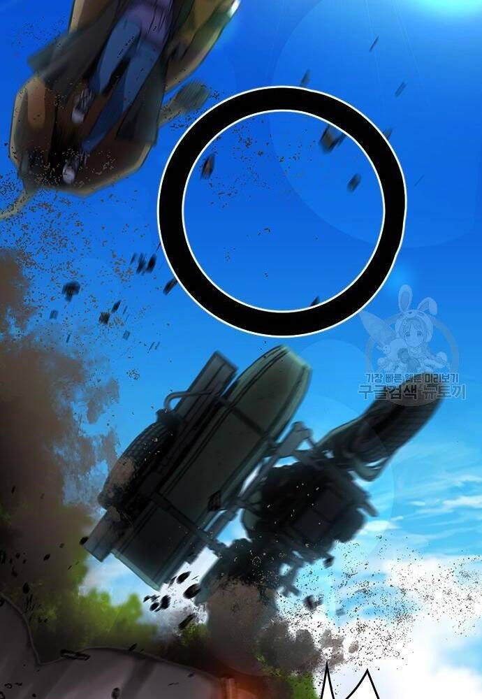 Druid Tại Ga Seoul - Chapter 58 - Page 69