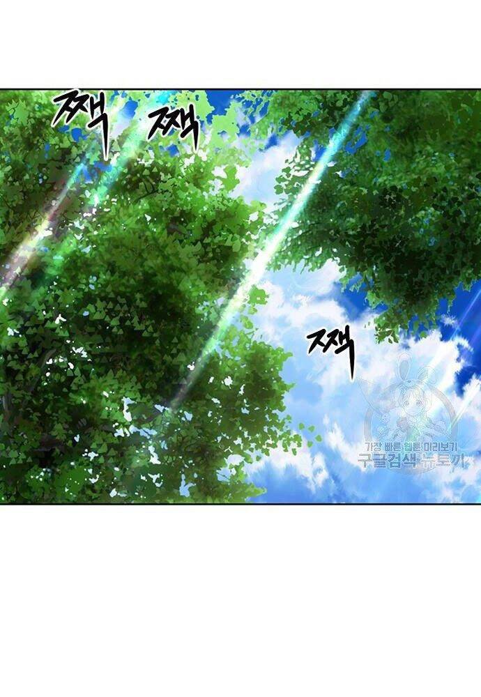 Druid Tại Ga Seoul - Chapter 58 - Page 71