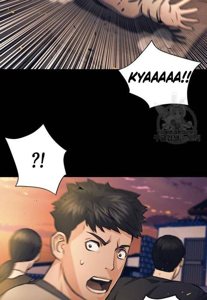 Druid Tại Ga Seoul - Chapter 58 - Page 88