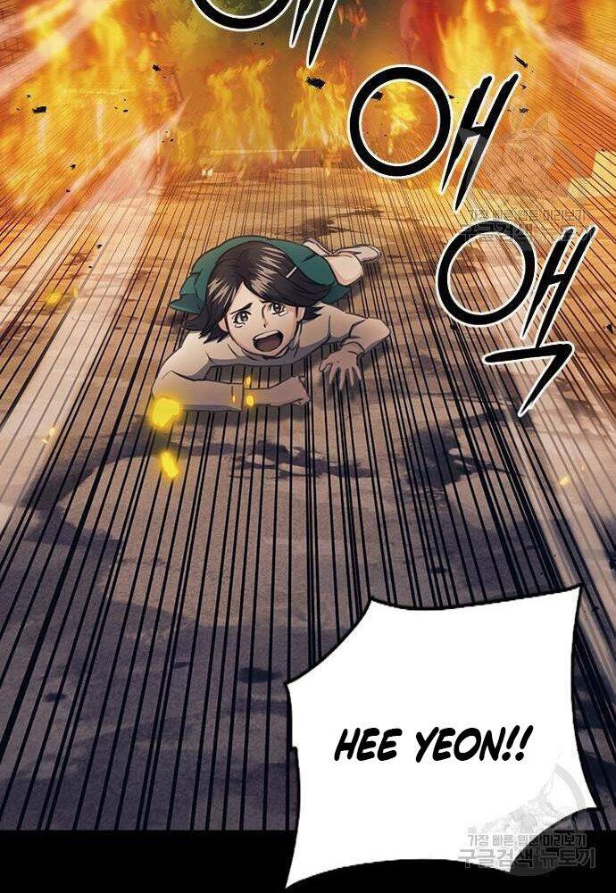 Druid Tại Ga Seoul - Chapter 58 - Page 91