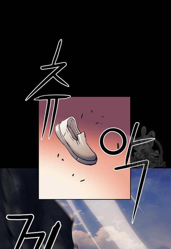 Druid Tại Ga Seoul - Chapter 58 - Page 92