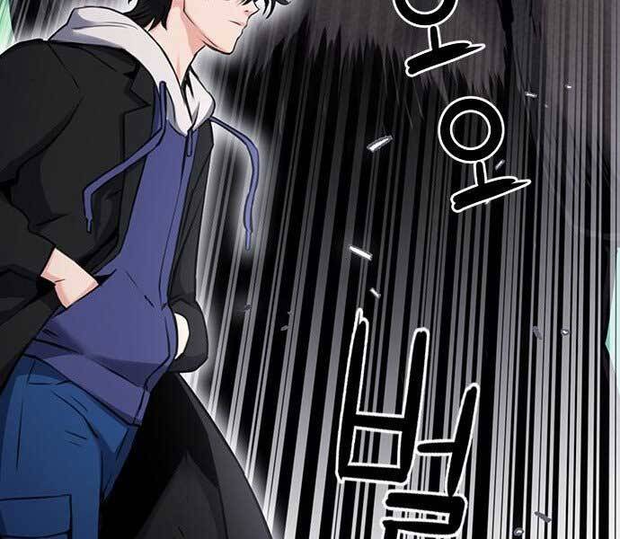 Druid Tại Ga Seoul - Chapter 59 - Page 112