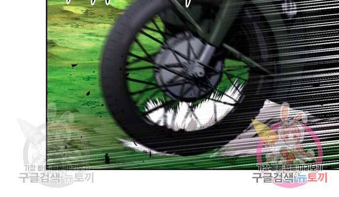 Druid Tại Ga Seoul - Chapter 59 - Page 114