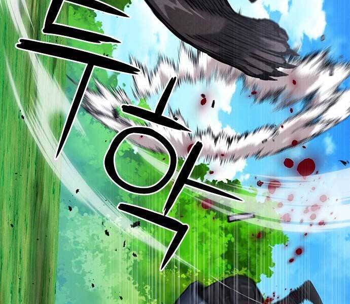 Druid Tại Ga Seoul - Chapter 59 - Page 13