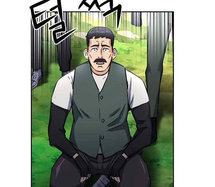 Druid Tại Ga Seoul - Chapter 59 - Page 140