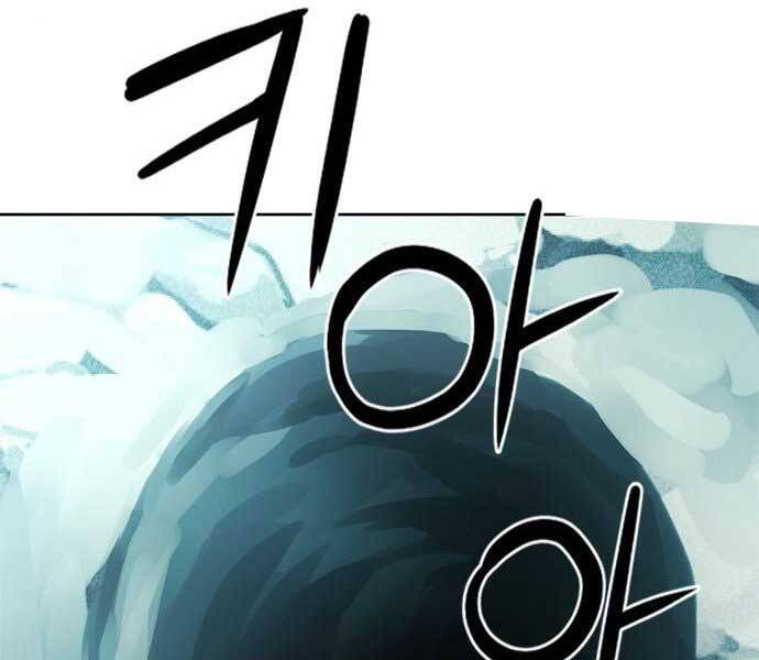 Druid Tại Ga Seoul - Chapter 59 - Page 147