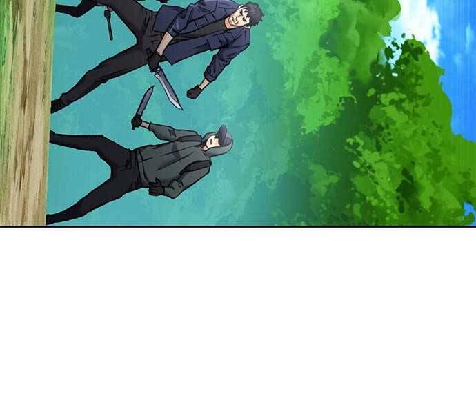 Druid Tại Ga Seoul - Chapter 59 - Page 15